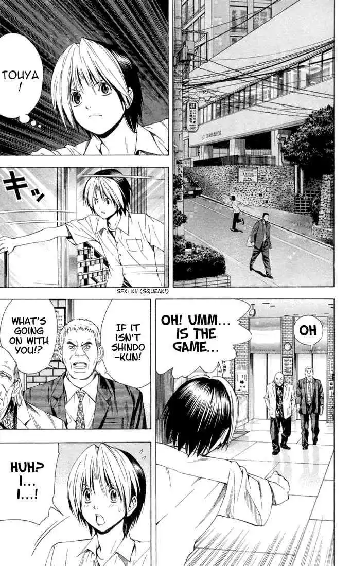 Hikaru no go Chapter 140 8